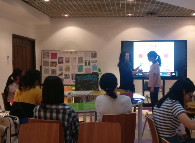 内生动力让优质教育资源继续向向村庄向单薄地区下沉 内生动力让优质教育资源继续向向村庄向单薄地区下沉